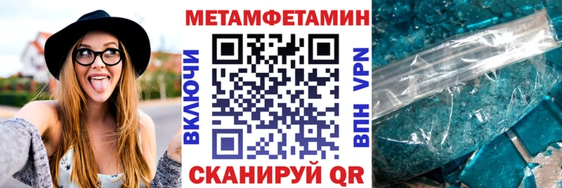 как найти закладки  Краснослободск  АМФ Premium 