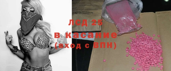 кокс Алексин