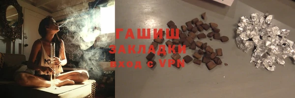 кокс Алексин