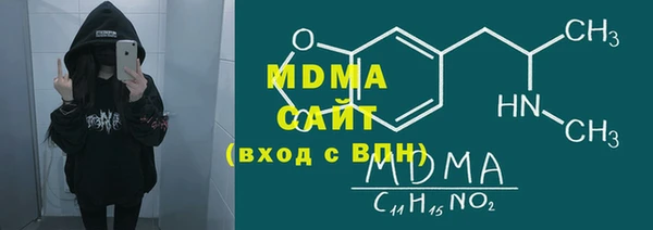 кокс Алексин