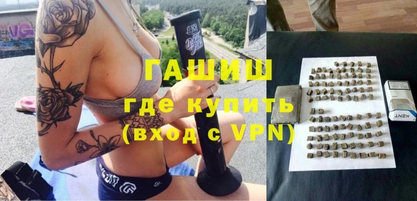 кокс Алексин