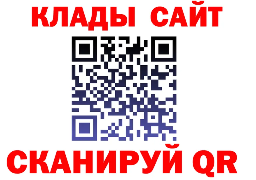 ТГК концентрат ссылка площадка OMG Краснослободск