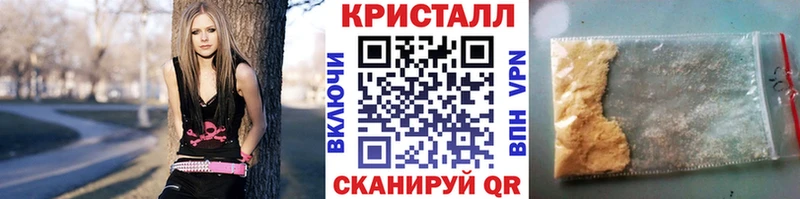 Метамфетамин винт  mega рабочий сайт  Краснослободск  где купить наркоту 