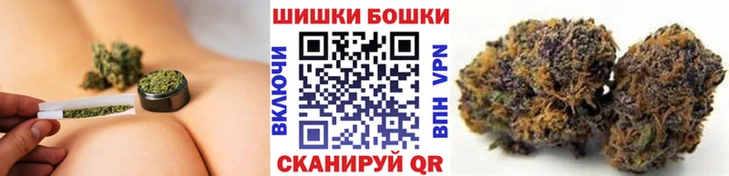 Марихуана семена  закладка  Краснослободск 